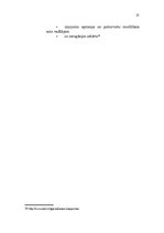 Referāts 'Autotransports', 27.