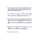 Referāts 'Autotransports', 37.