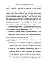 Referāts 'Naudas teorija Dž.Keinsa darbos', 4.