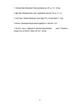 Referāts 'Naudas teorija Dž.Keinsa darbos', 13.