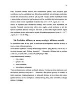 Prakses atskaite 'Kvalifikācijas prakse gaļas tehnologiem', 14.