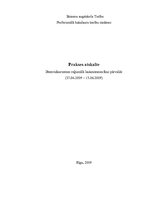 Prakses atskaite 'Dienvidkurzemes reģionālā lauksaimniecības pārvalde', 1.