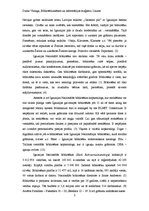 Referāts 'Igaunijas Nacionālā bibliotēka', 2.