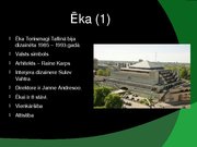 Referāts 'Igaunijas Nacionālā bibliotēka', 12.