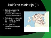 Referāts 'Igaunijas Nacionālā bibliotēka', 23.