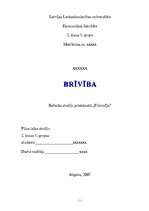 Referāts 'Brīvība', 1.