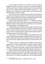 Konspekts 'Reformācija un kontrreformācija Eiropā un tās sekas 16.-17.gadsimta vidū', 1.