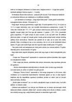 Referāts 'Tūrisma produkts Jūrmalā', 66.