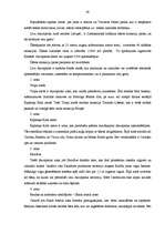 Referāts 'Tūrisma produkts Jūrmalā', 68.