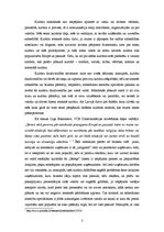 Eseja 'Sabiedriskās attiecības un kultūru dažādība', 2.