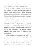 Referāts 'Ekonomikas sistēmas Latvijā no 1920.-1991.gadam', 13.