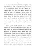 Referāts 'Ekonomikas sistēmas Latvijā no 1920.-1991.gadam', 17.