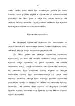 Referāts 'Ekonomikas sistēmas Latvijā no 1920.-1991.gadam', 20.