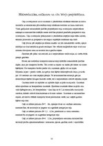 Paraugs 'Meliorācija', 16.