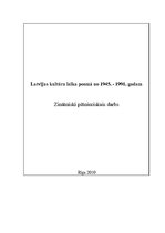 Referāts 'Latvijas kultūra laika posmā no 1945.-1991.gadam', 1.
