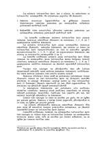 Referāts 'Automašīnu tirdzniecība', 6.