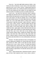 Konspekts 'Integrētās mācības pamatizglītībā. Praktiskais uzdevums', 7.