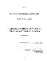 Referāts 'Latvijas Republikas Satversmes tiesas darbība un kompetence', 2.