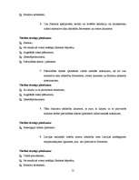 Referāts 'Latvijas Republikas Satversmes tiesas darbība un kompetence', 12.