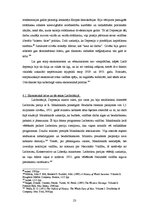 Referāts 'Fašisma un nacisma izplatība starpkaru periodā Eiropā', 23.