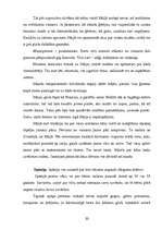 Referāts 'Uzvedības kultūra ārzemēs', 20.