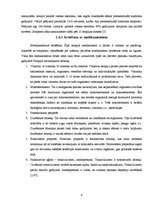 Referāts 'Premenstruālā sindroma simptomi atkarībā no sievietes dzīvesveida', 9.