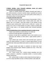 Konspekts 'Muita un tās loma starptautiskajā tirdzniecībā', 5.