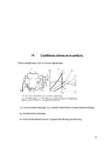 Referāts 'Siltuma elektrostacijas', 14.