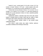 Biznesa plāns 'Viesmīlības uzņēmuma attīstības plāns', 2.