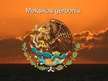Prezentācija 'Meksika. Ģeogrāfiskais stāvoklis', 4.