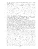 Referāts 'Kvalitātes vadības sistēmas galvenie komponenti', 16.