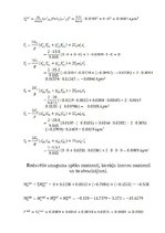 Paraugs 'Mehānismu analīze un sintēze', 9.