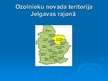 Prezentācija 'Ozolnieku novada teritorijas plānojums', 3.