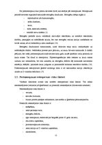 Referāts 'X novadā dzīvojošo sieviešu informētība par postmenopauzes osteoporozi un tās pr', 12.