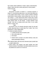 Konspekts 'Neiroķirurģija', 3.