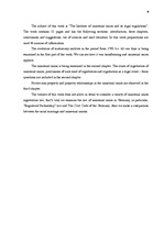 Diplomdarbs 'Институт однополого союза и его правовое регулирование', 4.