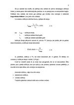 Referāts 'Inflācijas būtība, tās cēloņi un sekas', 9.