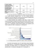 Referāts 'Inflācijas būtība, tās cēloņi un sekas', 17.