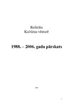 Referāts '1988.-2006.gada pārskats Latvijā', 1.