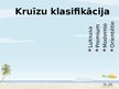 Prezentācija 'Kruīzu viesnīcas kā tūrisma sektors', 5.