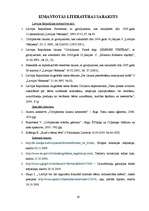 Konspekts 'Atsevišķu kategoriju prasību lietu izskatīšanas īpatnības', 19.