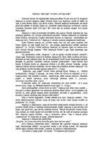 Eseja 'Aspazija, viņas ilgas un mana "zilā ilgu puķe"', 1.