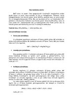 Konspekts 'Sāļu maisījuma analīze', 1.