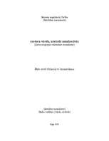 Konspekts 'Datu avoti tūrismā, to izmantošana', 1.