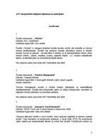 Konspekts 'Datu avoti tūrismā, to izmantošana', 8.