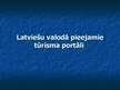Konspekts 'Datu avoti tūrismā, to izmantošana', 11.