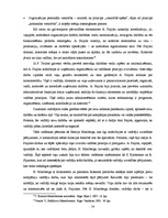 Referāts 'Empīrisko un teorētisko zināšanu salīdzinošā analīze organizācijas vadītāja darb', 14.