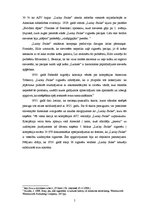 Referāts 'Cigarešu "Lucky Strike" reklāmas vēstures attīstība (1917.-1960.)', 5.