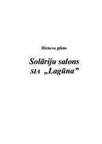 Konspekts 'Biznesa plāns salonam "Lagūna"', 1.