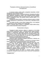 Referāts 'Nekustamā īpašuma reģistrēšana Zemesgrāmatā', 5.